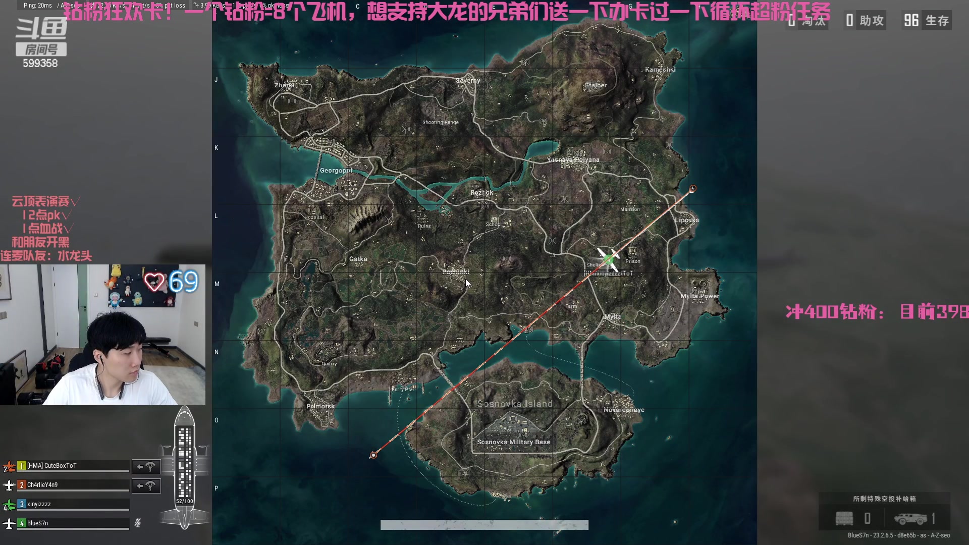【2023-06-14 01点场】胸肌很大的良小伞：钻粉狂欢卡双倍！巨龙族集合！