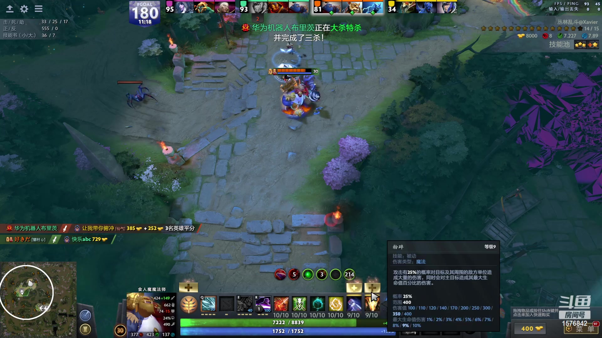 【2023-06-14 13点场】温文尔雅的傲娇：沉浸式怀旧版肉搏