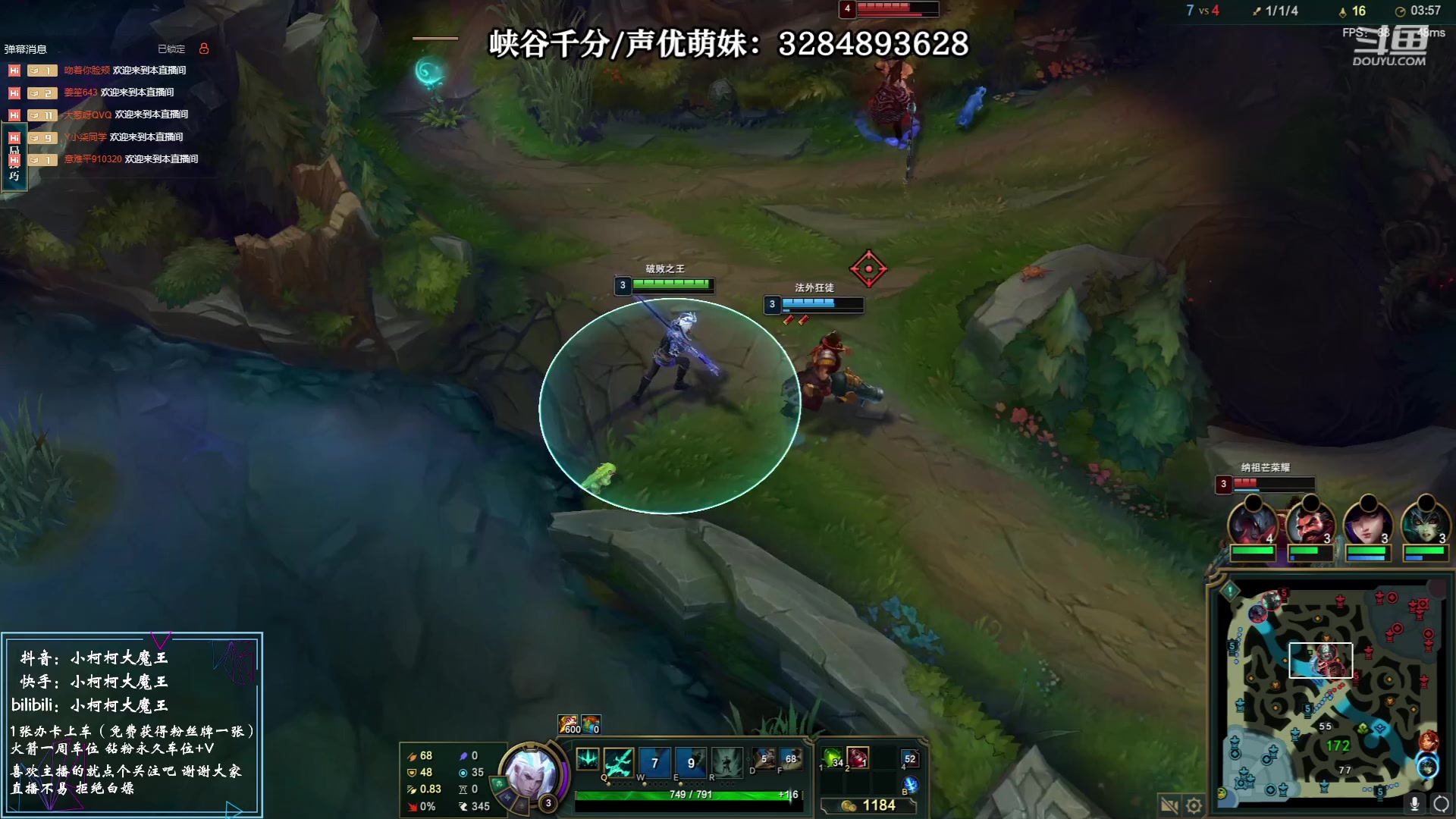 【2023-06-13 16点场】小柯柯大魔王：每晚20点半准时来~