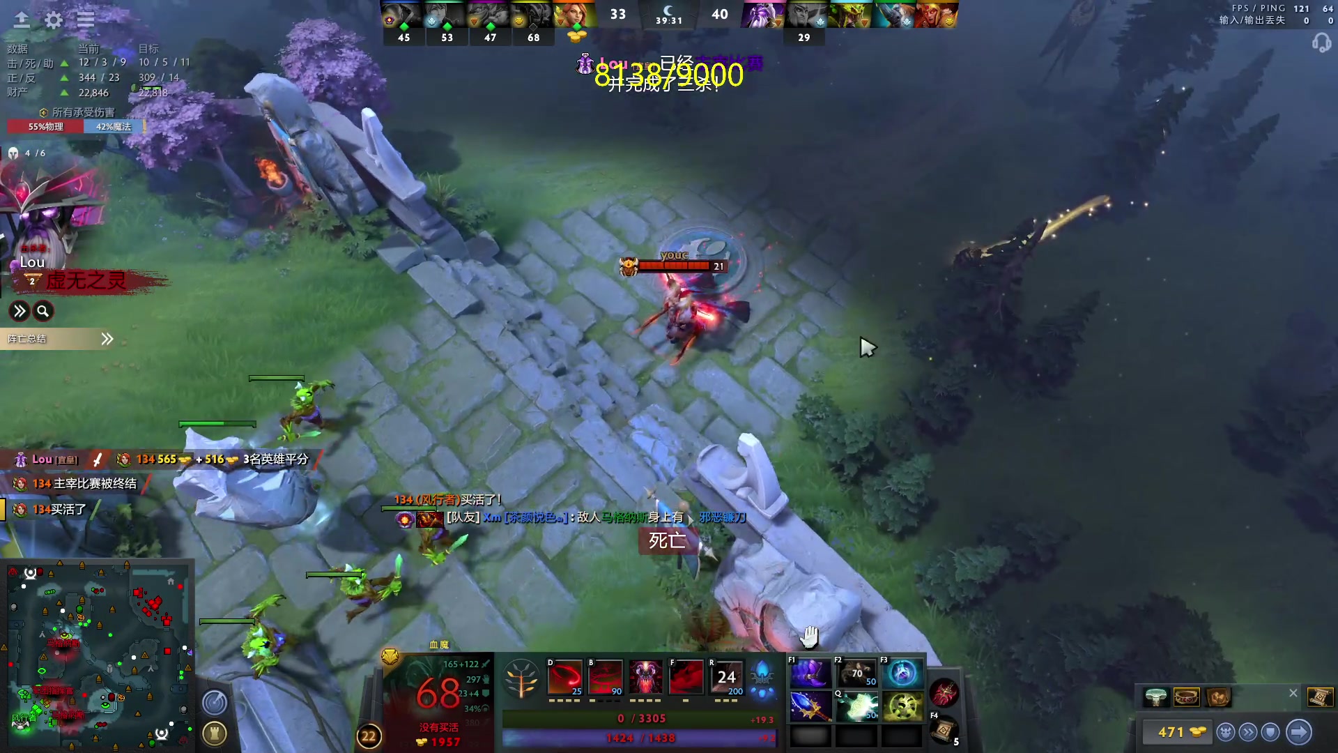 【2023-06-13 23点场】刘嘉俊Sylar1：拿出你的百分之百！