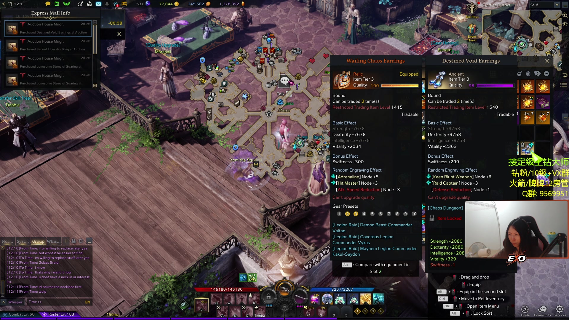 【2023-06-11 02点场】Raizy雪：APEX最强の女