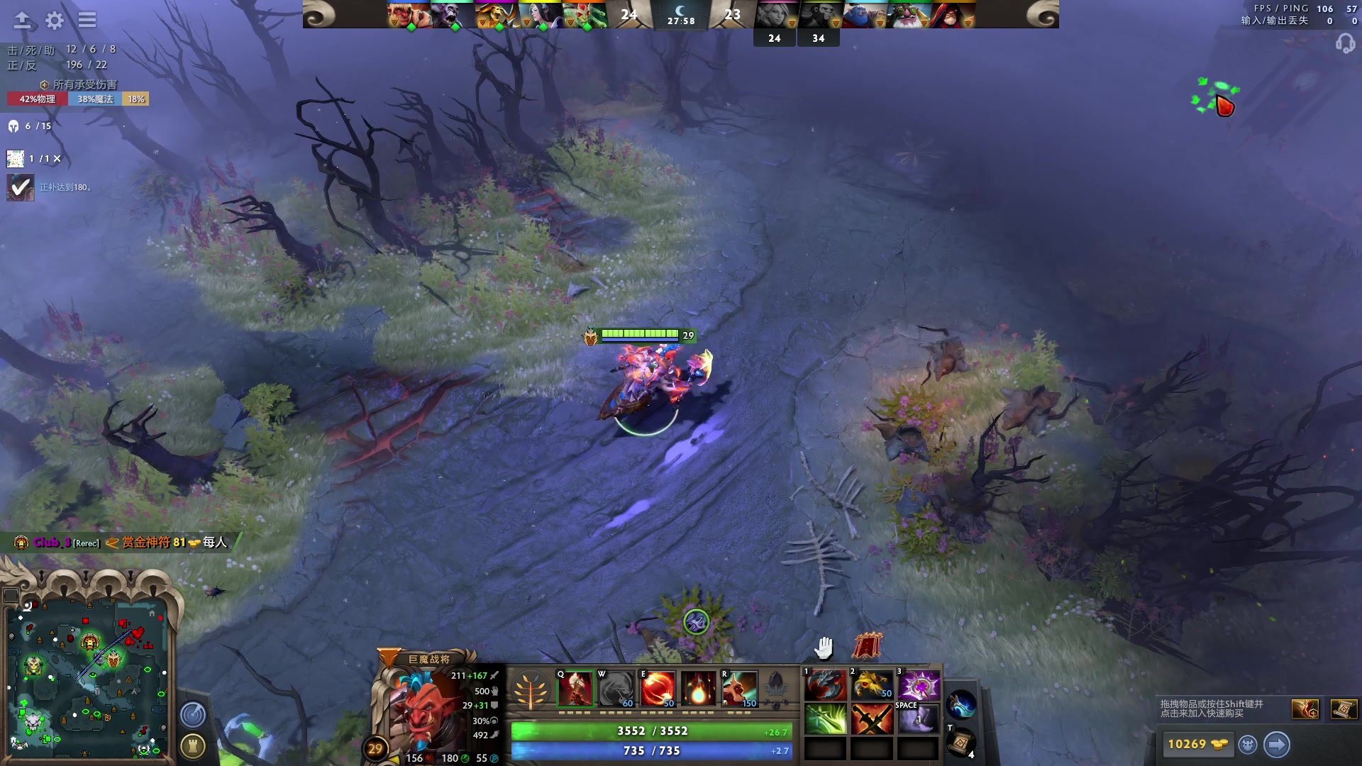 【2023-06-13 22点场】文酱丶：功利 doto best doto
