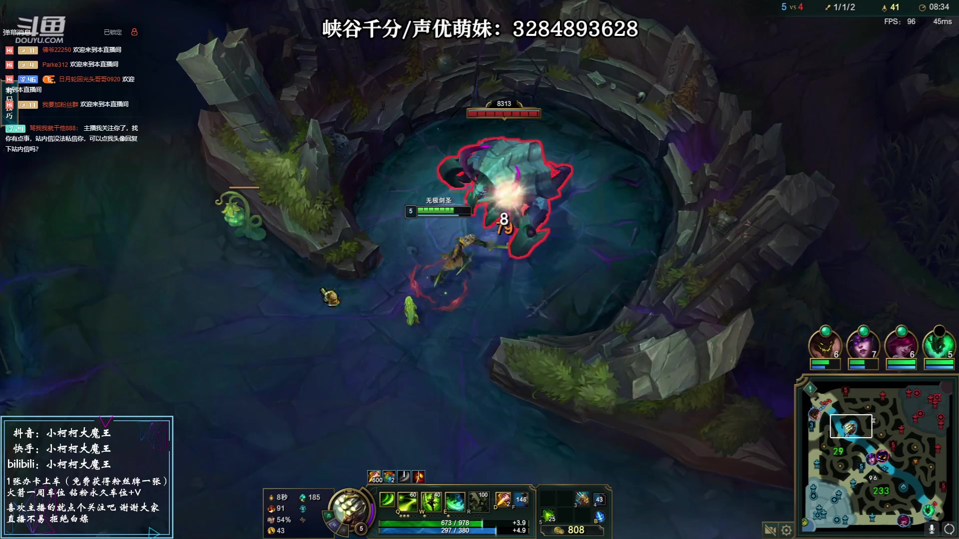 【2023-06-13 13点场】小柯柯大魔王：每晚20点半准时来~
