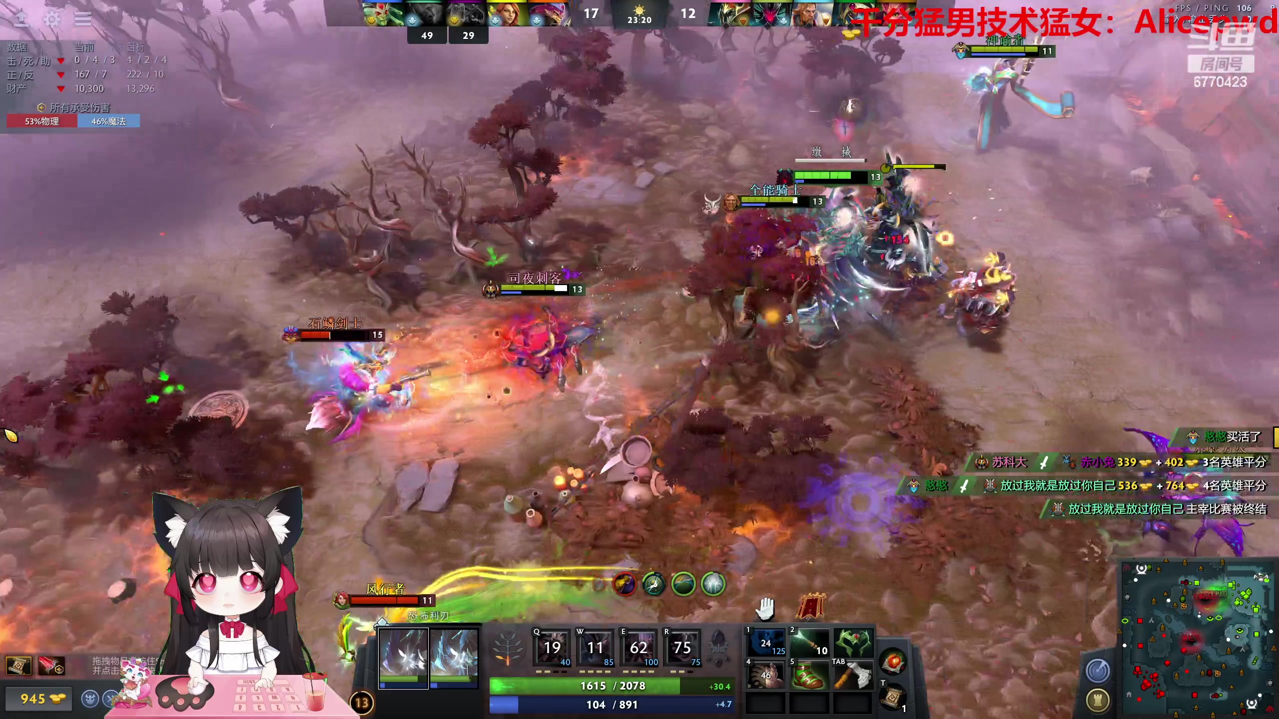 【2023-06-14 17点场】塔莉娅QAQ：甜心小塔：随便玩一下！