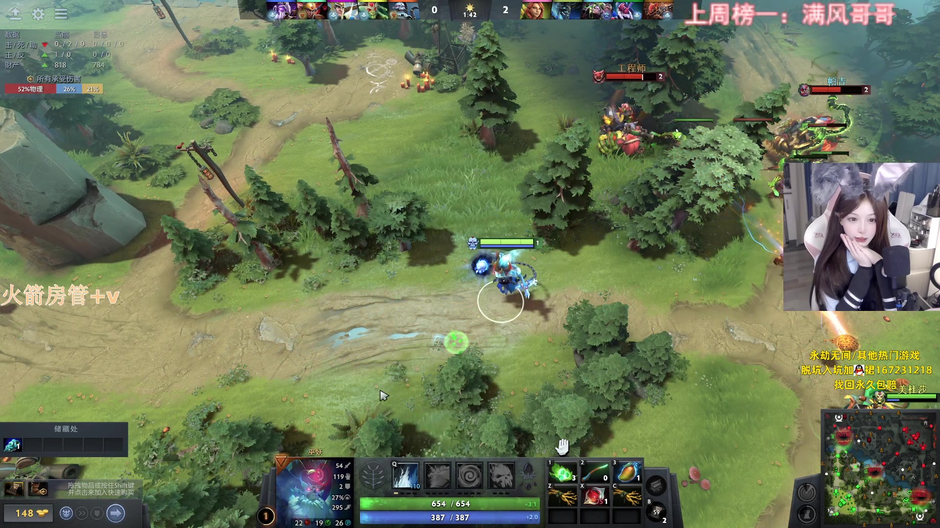 【2023-06-11 17点场】甜瓜不是呆瓜：摄像头休息 晚上宝可梦