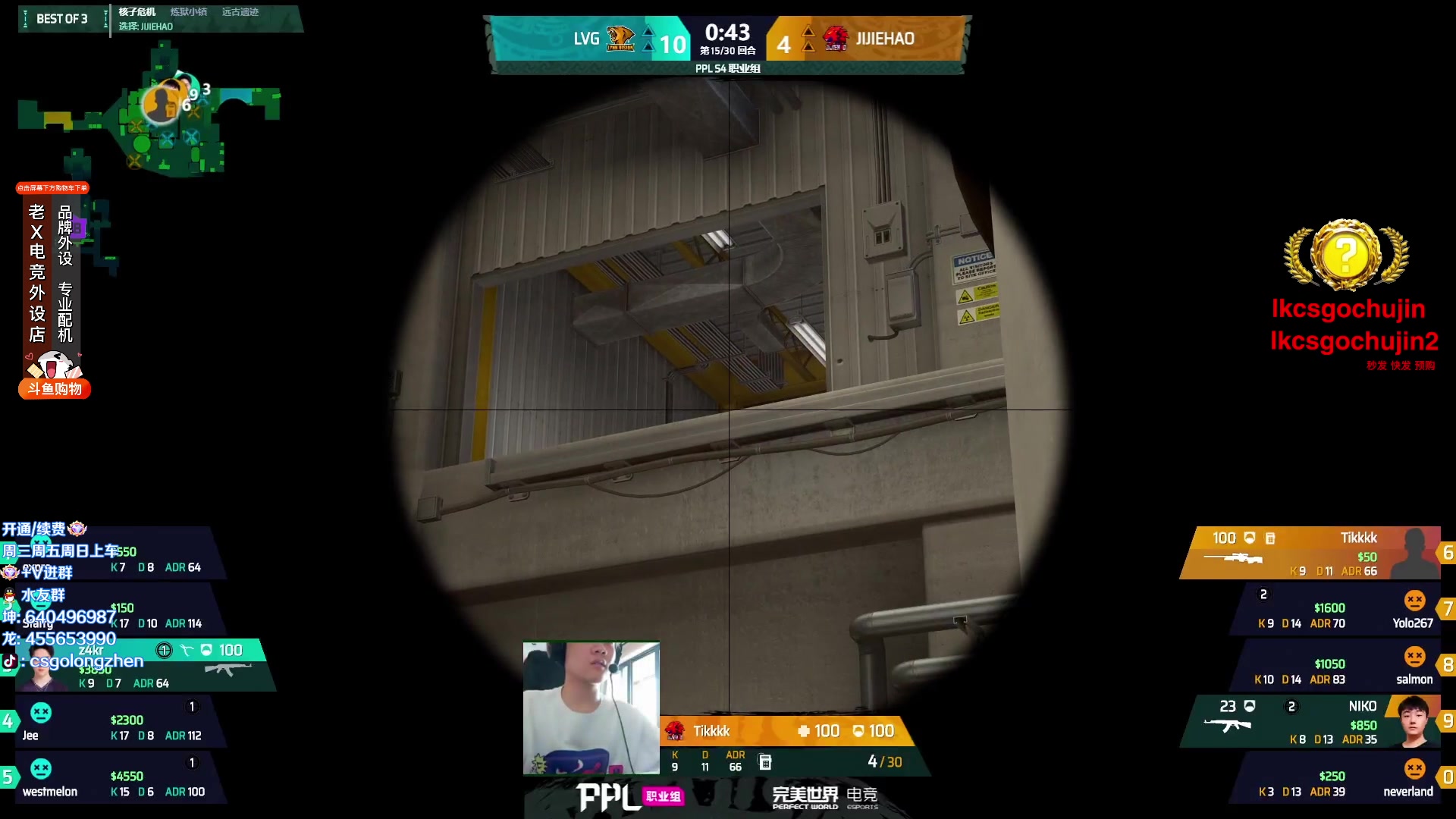 【2023-06-14 16点场】loveyou_qq：播下LVG比赛