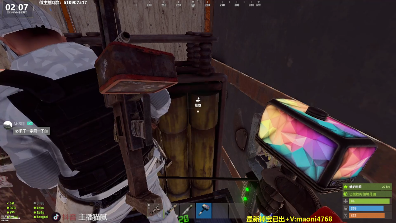 【热门游戏】Happy丨猫腻的精彩时刻 20230614 02点场