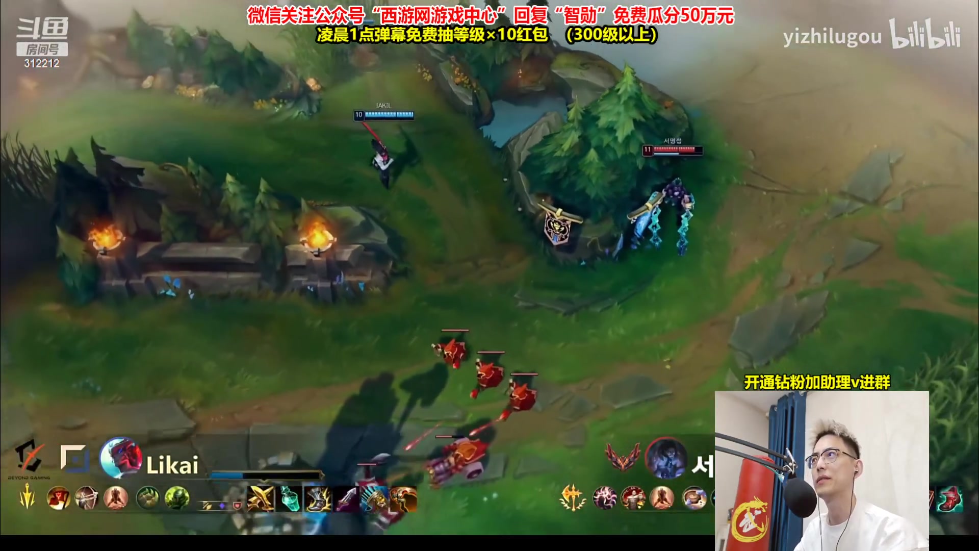 【2023-06-14 19点场】智勋勋勋勋：【暴打下头女】每晚8点来接单~