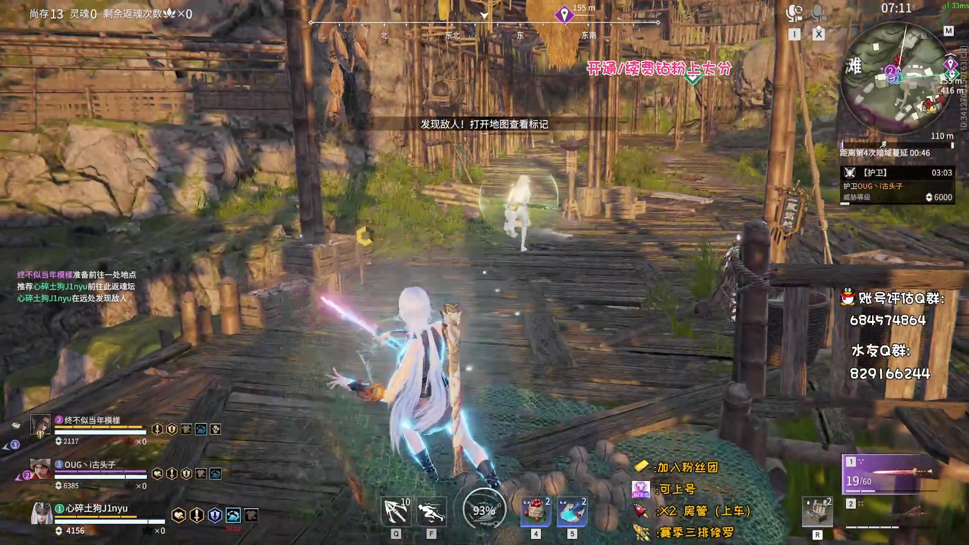 【2023-06-13 22点场】sysyu：【sy】钻粉上号！！！