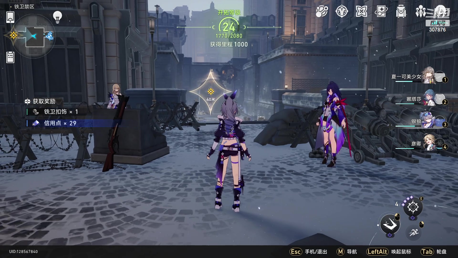 【2023-06-13 23点场】夏一可死毒舌_：喵：可爱的阿喵来了！