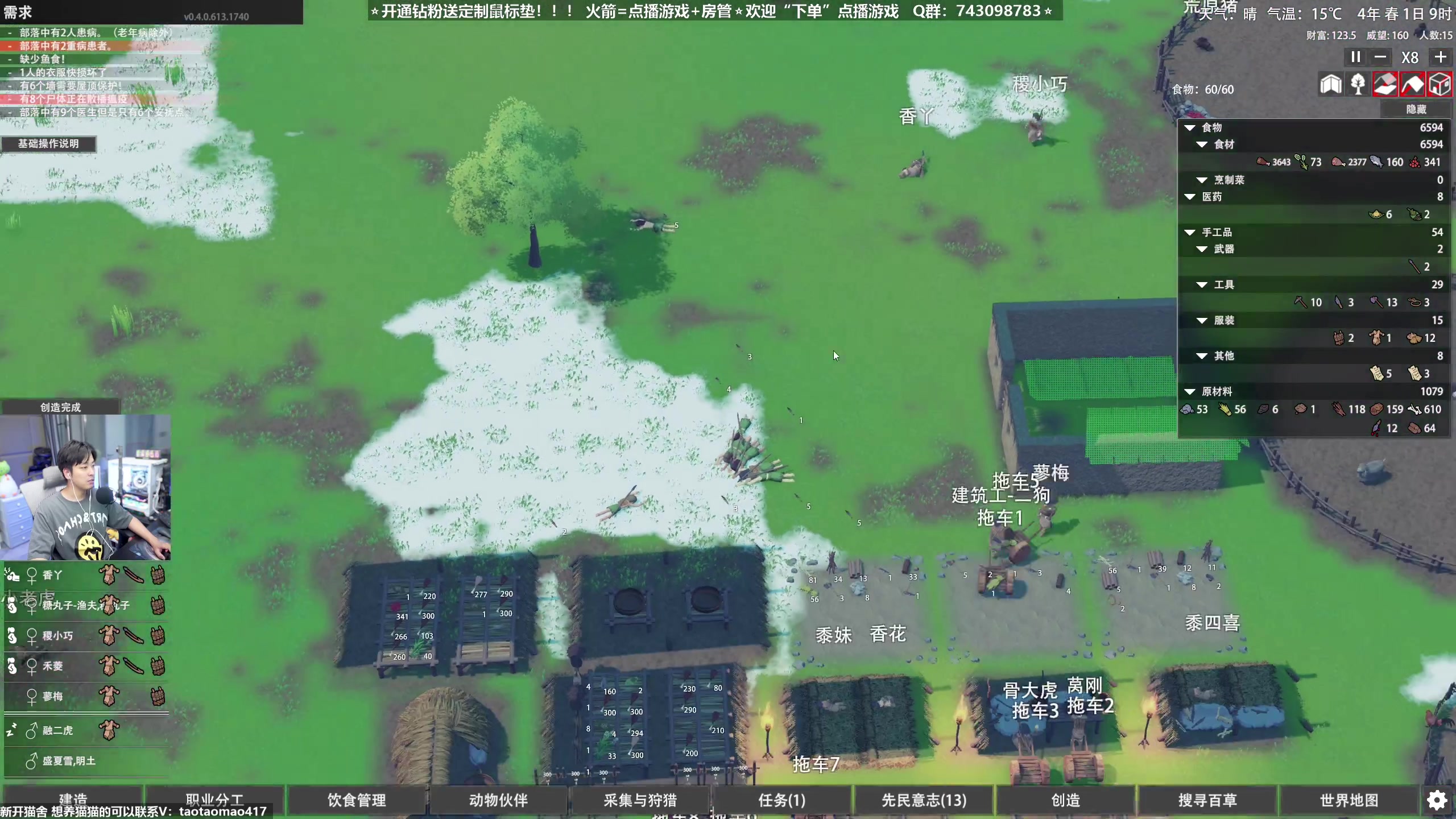 【2023-06-14 00点场】百里浪丶：【百里】这个游戏真的！！！