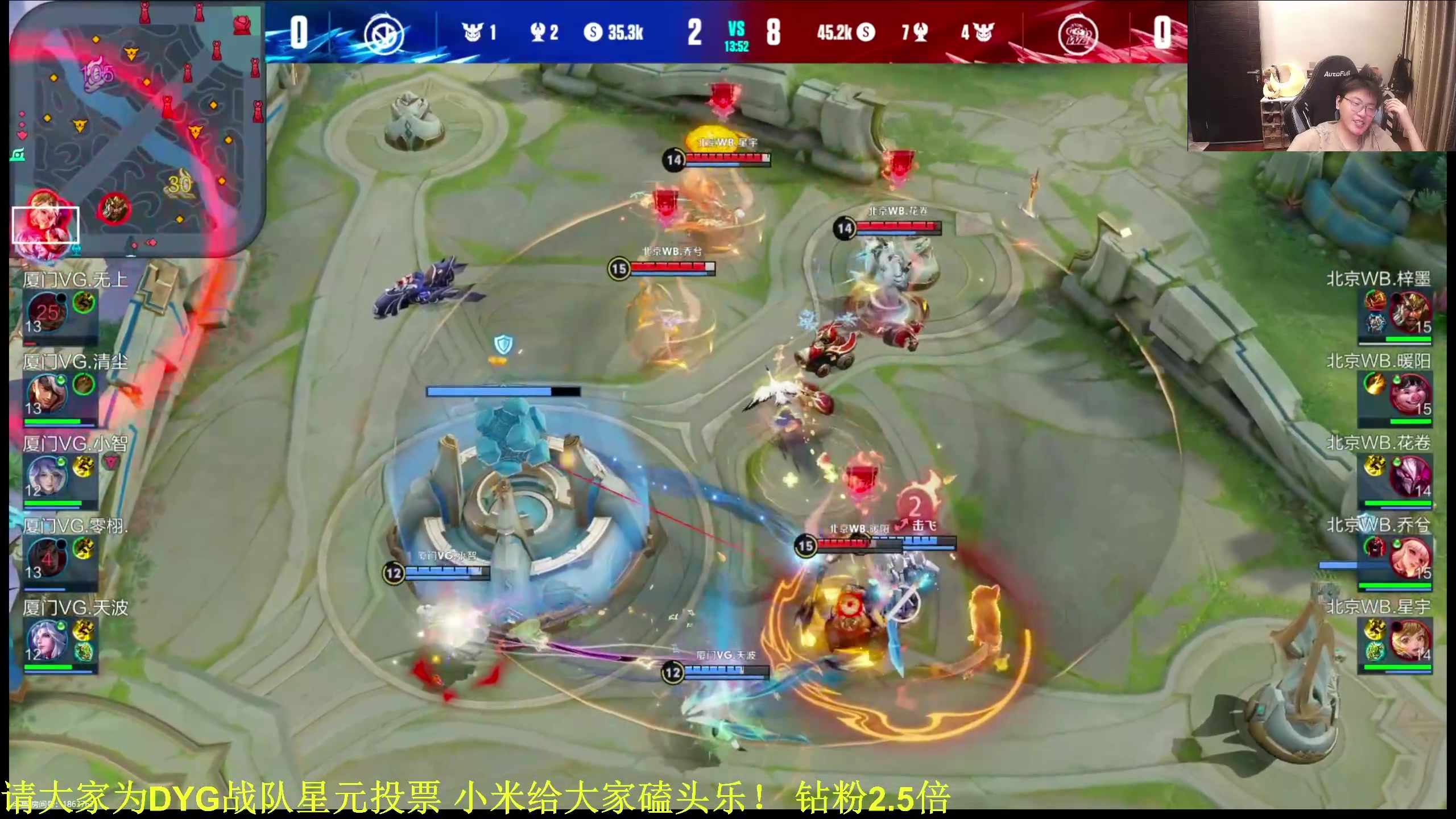 【2023-06-14 17点场】DL丶拖米：KPL开赛咯！~