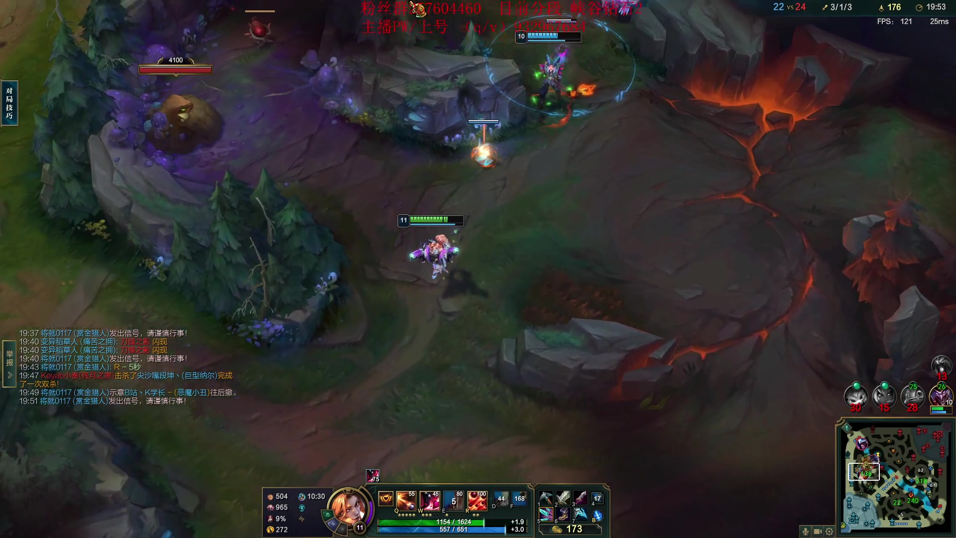 【2023-06-14 16点场】夏天夏天丶丶：最新版本女枪王出装