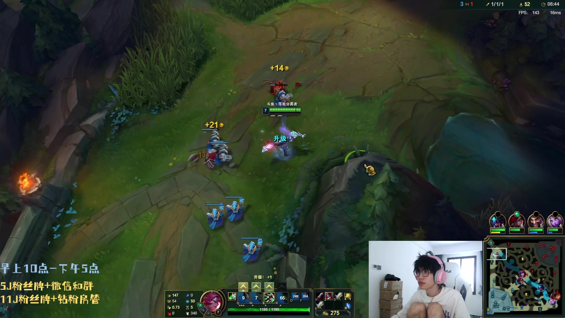 【2023-06-14 12点场】天灰灰qaq：1区10天王者 第六天