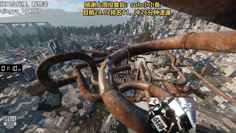 【热门游戏】轻语丶619的精彩时刻 20230614 23点场