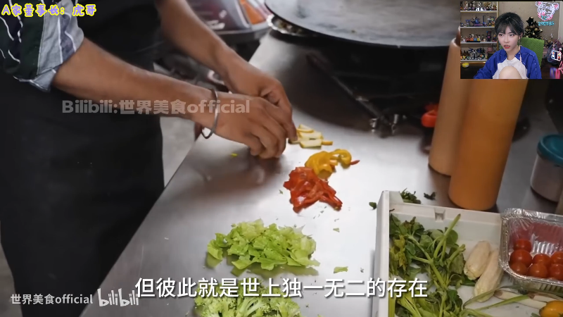 【英雄联盟】不2不叫周淑怡的精彩时刻 20230614 20点场