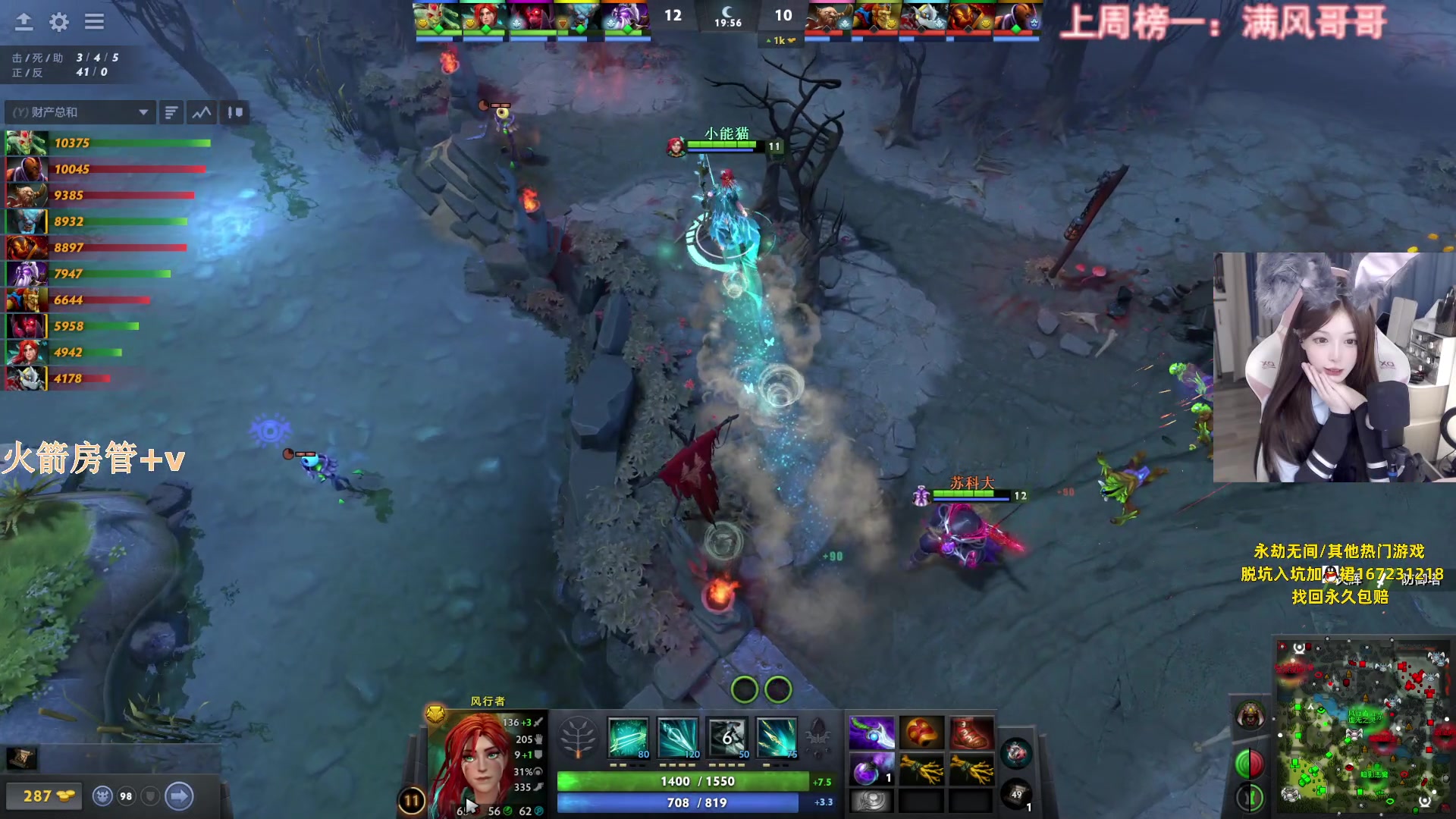 【2023-06-11 19点场】甜瓜不是呆瓜：摄像头休息 晚上宝可梦