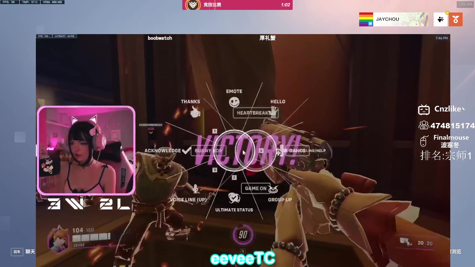 【2023-06-14 01点场】Cnzlike：源氏秒刀流