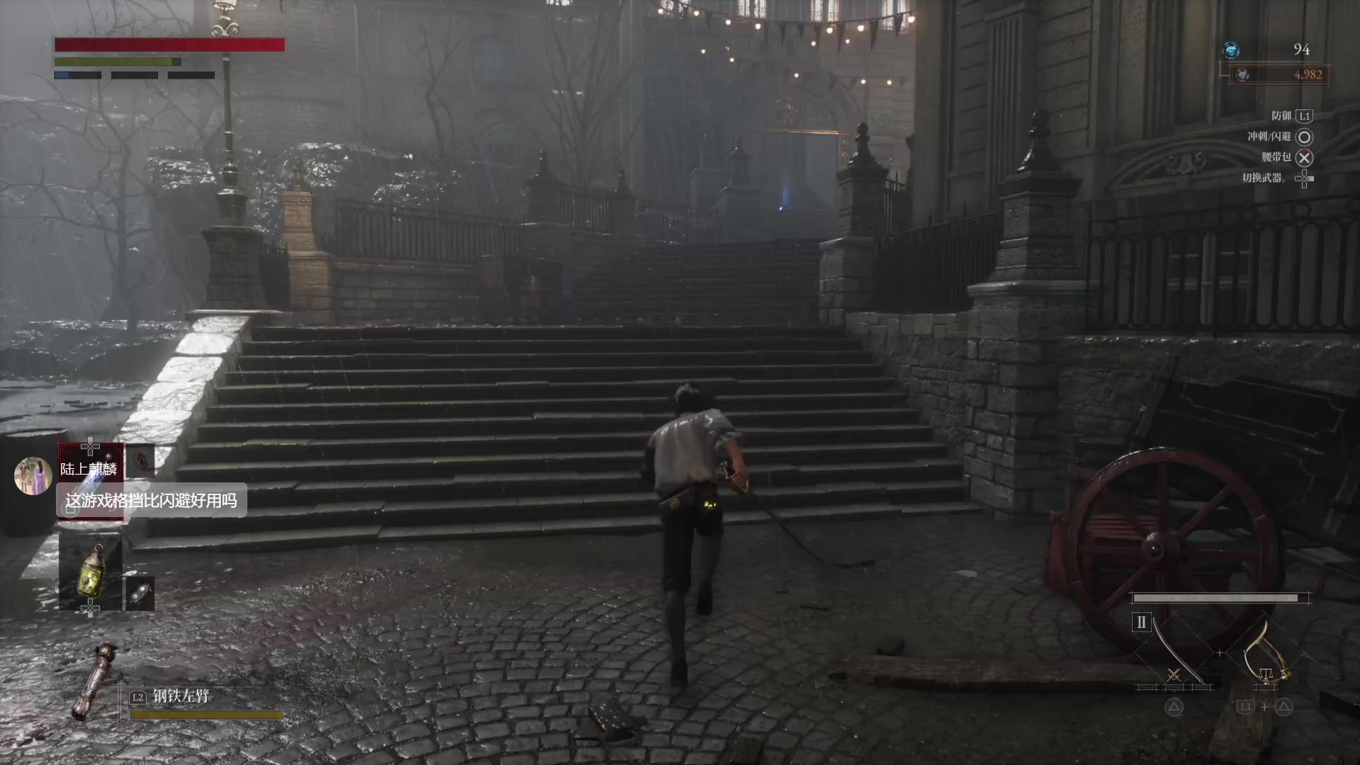 【2023-06-10 20点场】是七宝呀：七师傅：匹诺曹的谎言试玩