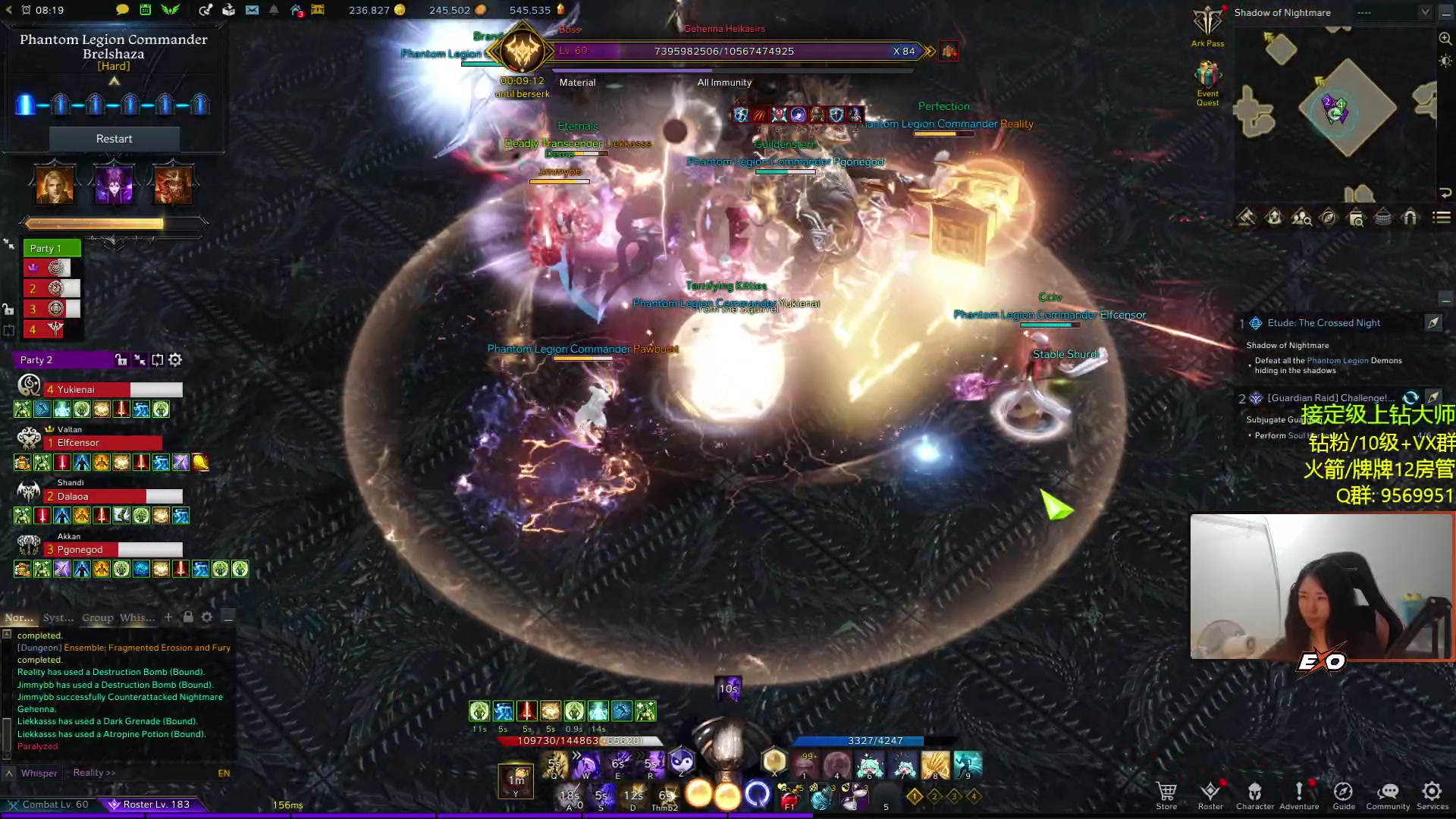 【2023-06-10 22点场】Raizy雪：APEX最强の女