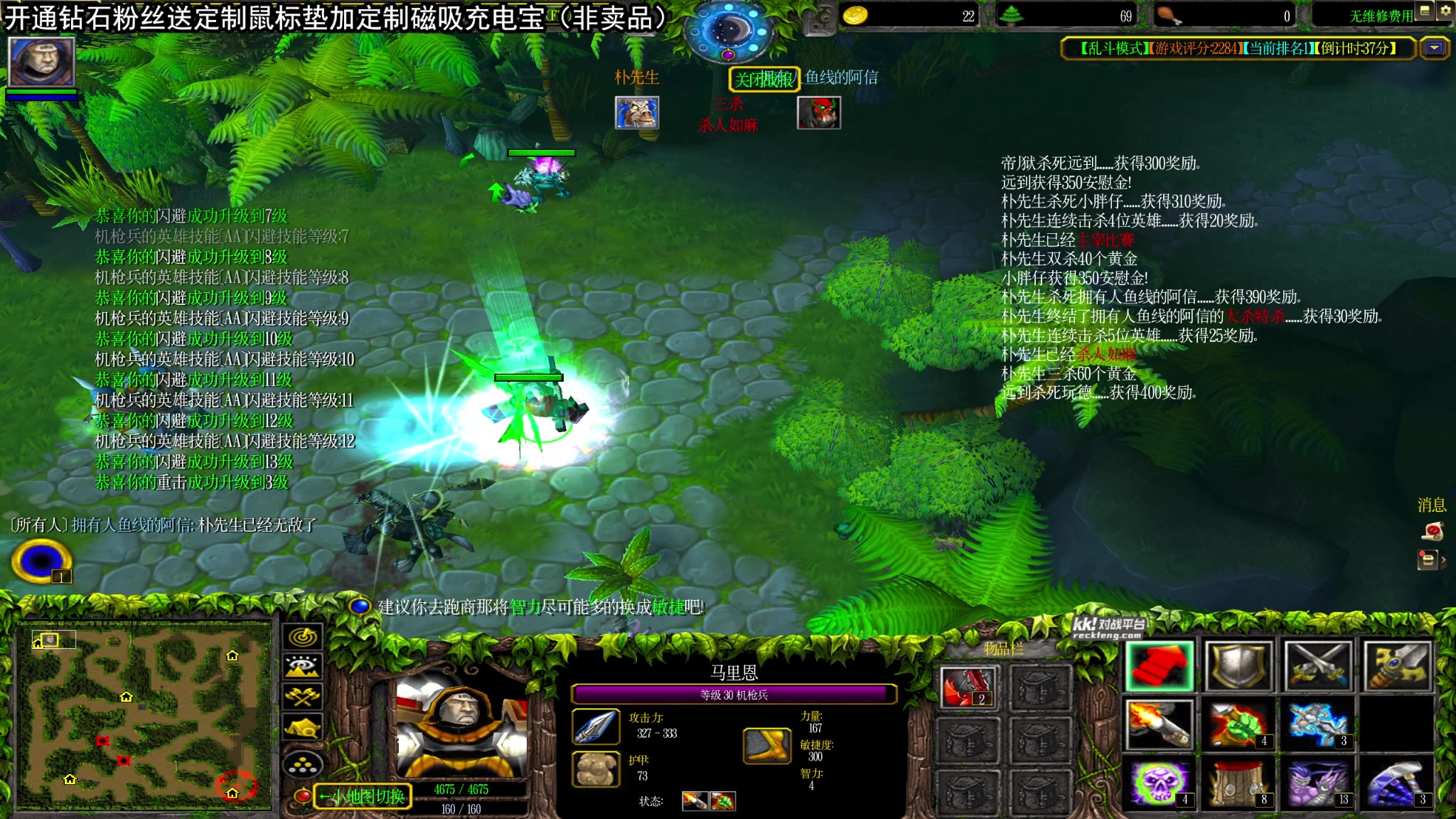 【2023-06-14 14点场】狐狸不太Sao：新游戏 僵尸世界大战 最高难度！6696