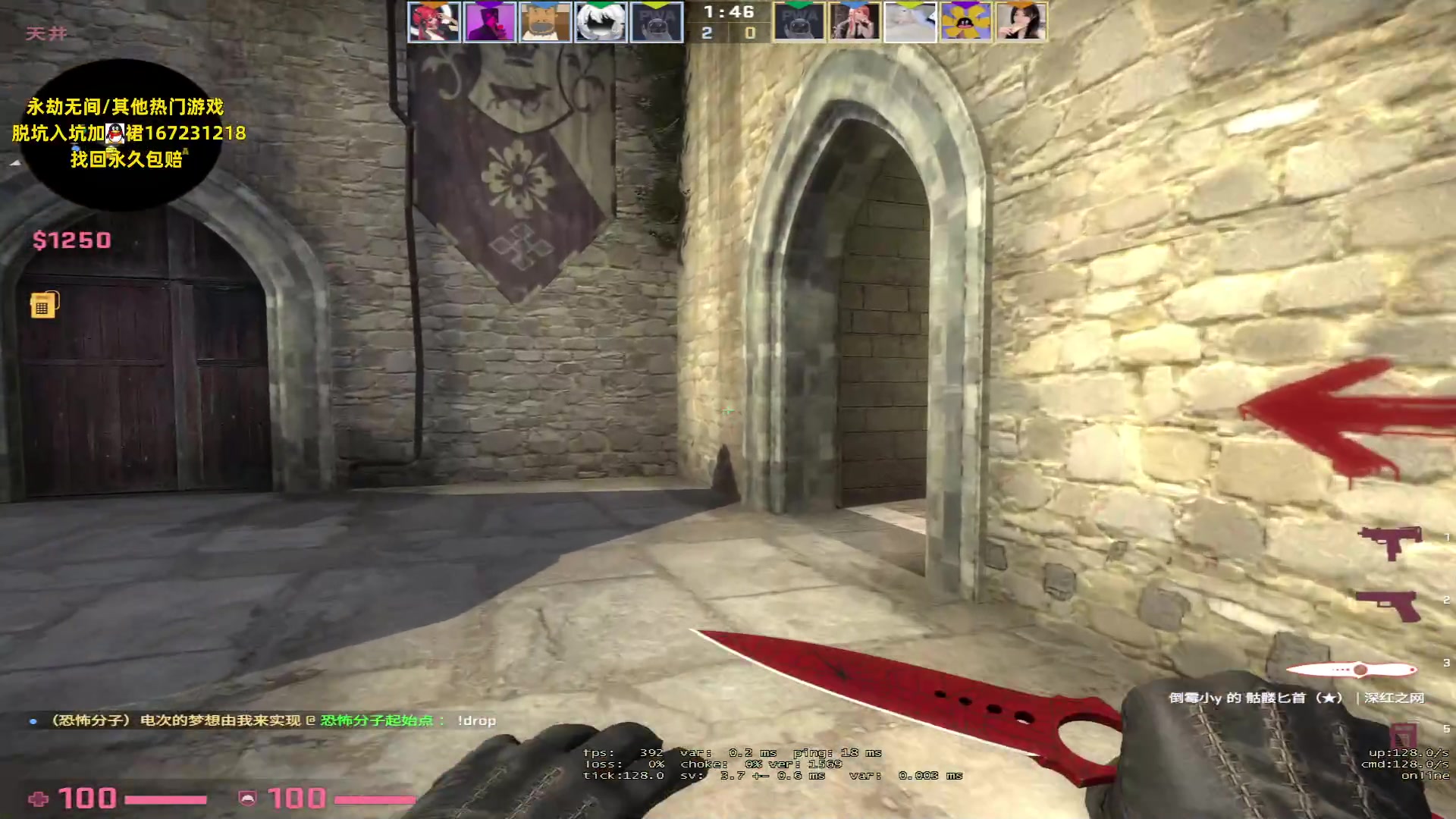 【2023-06-13 23点场】NRK丶反神：记得续一下粉丝牌