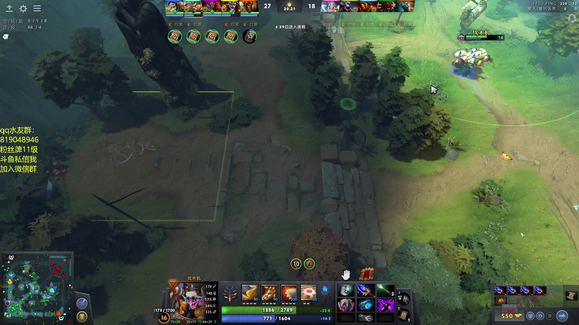 【2023-06-14 17点场】小刘_qq：小刘的直播间，