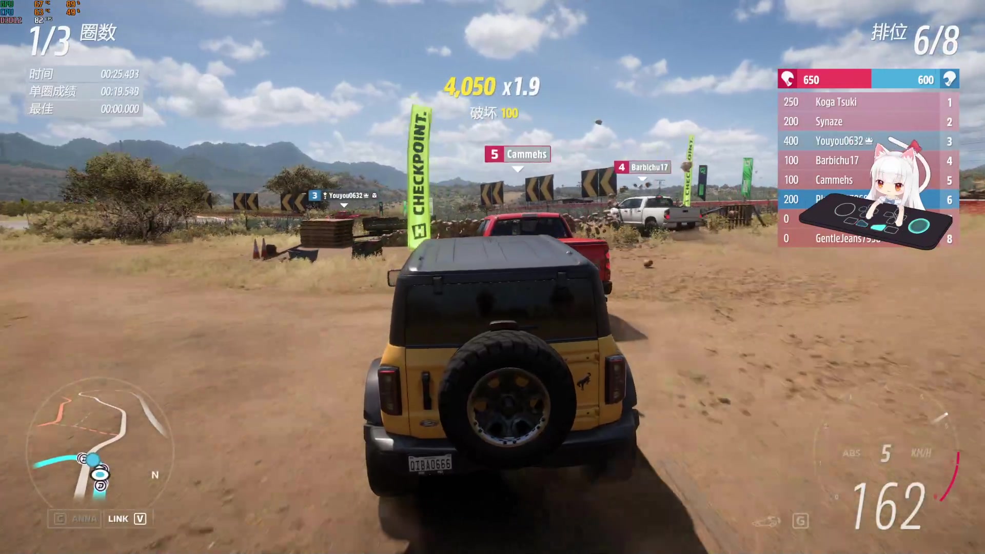 【2023-06-11 19点场】是七宝呀：跑一下地平线周任务，晚点打匹诺曹