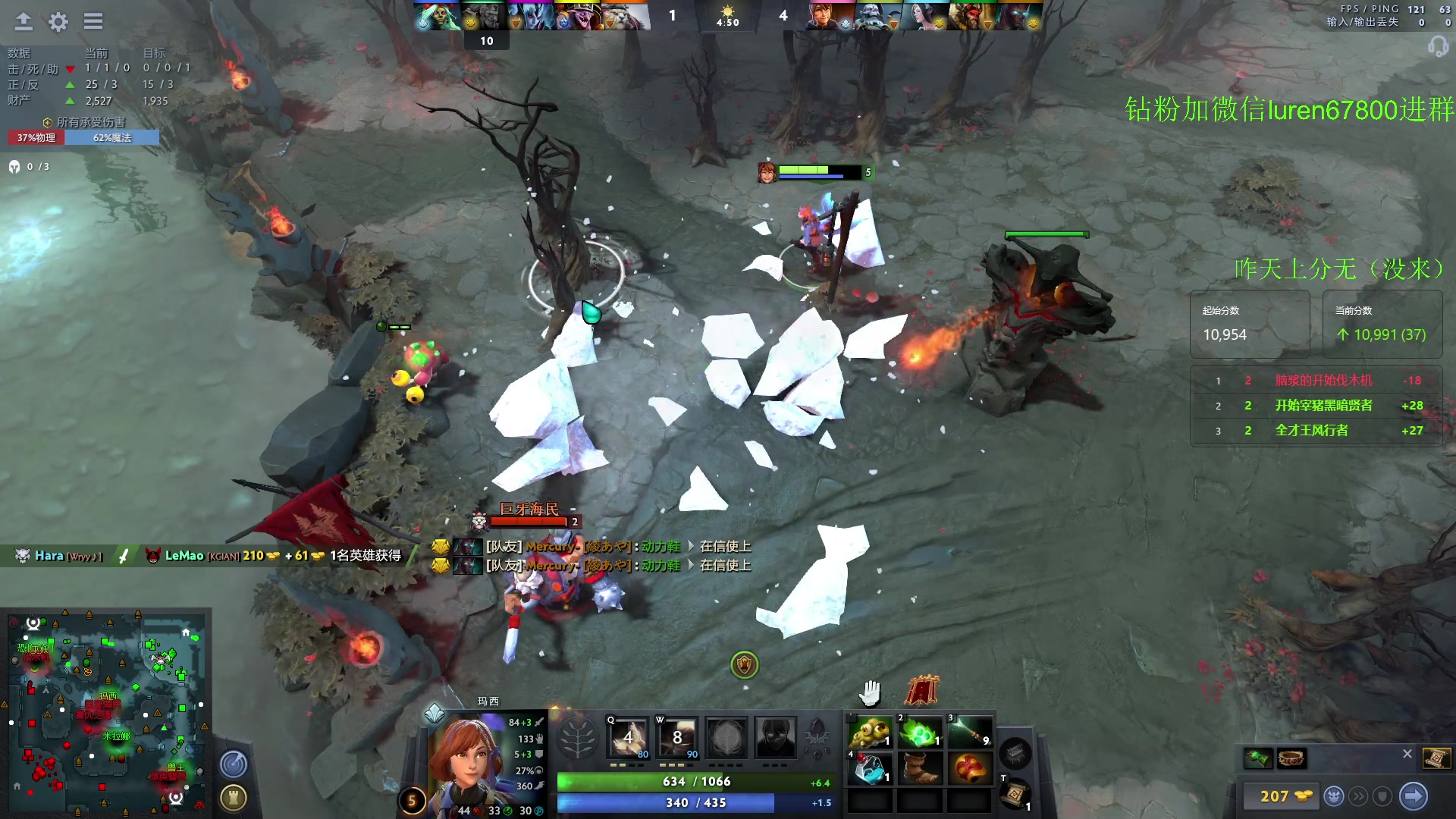 【2023-06-13 20点场】阳光男孩Aq：黑暗贤者的王！！！ 7718843