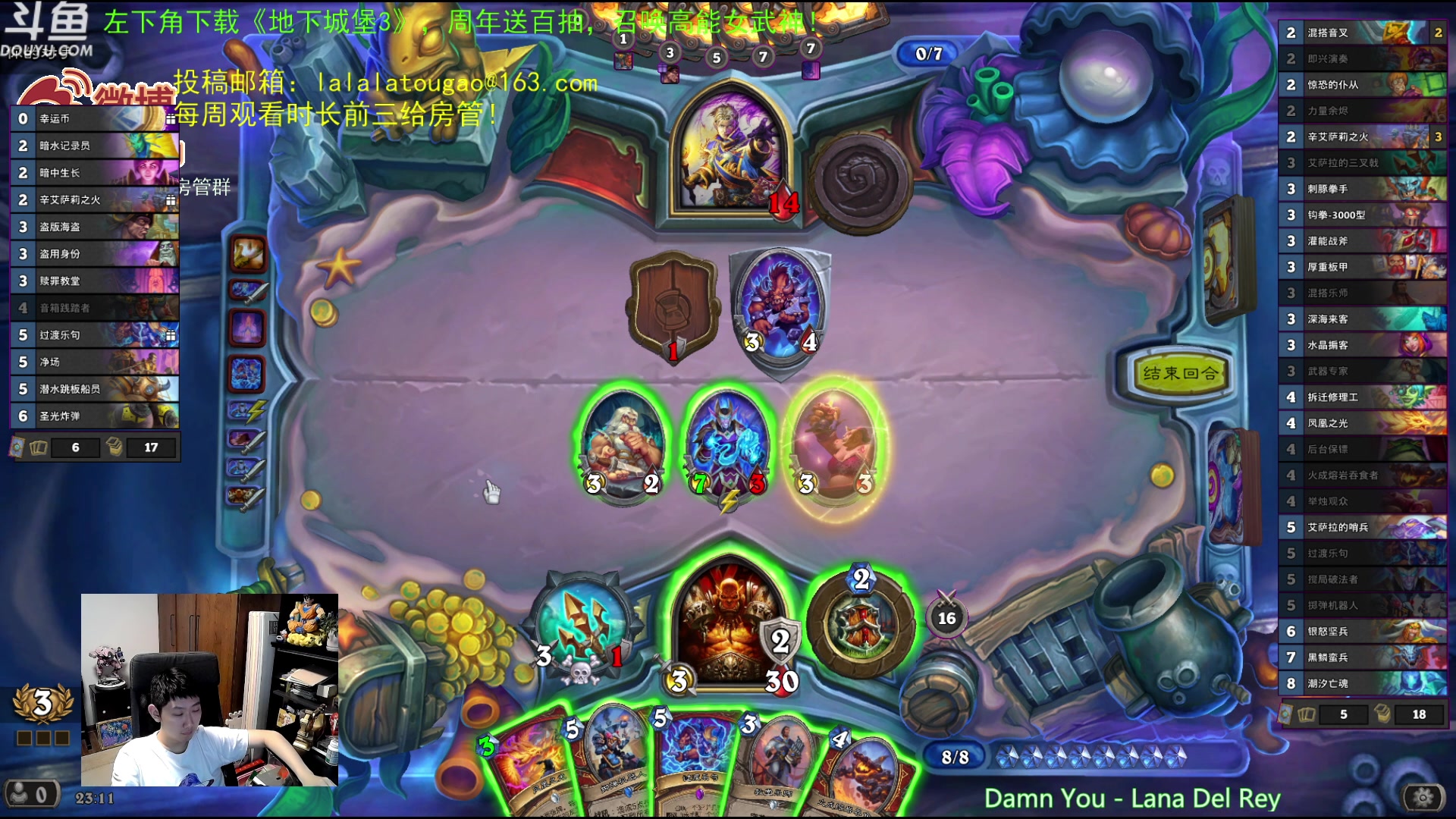 【2023-06-13 22点场】啦啦啦不是狗狗狗：啦啦啦：先打个三火~！