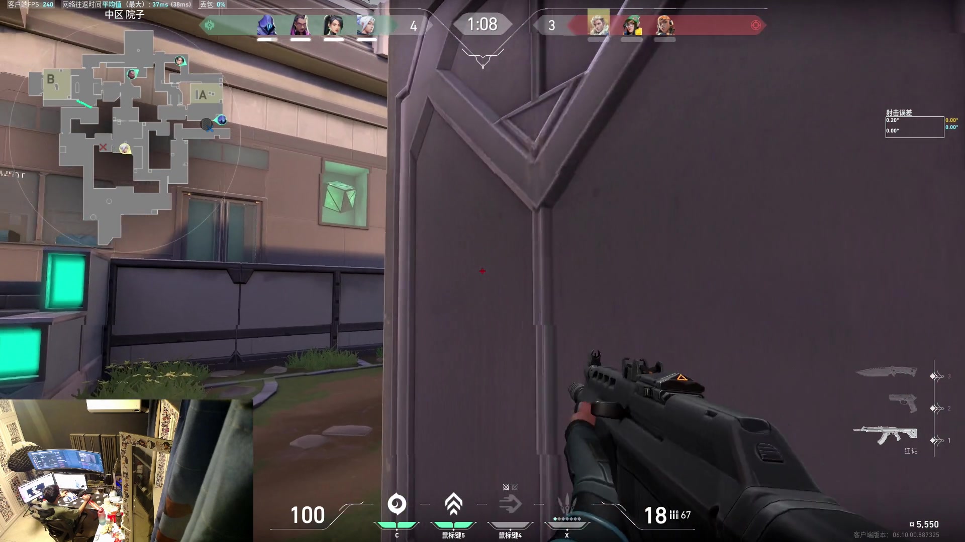 【2023-06-14 00点场】斯祥丶：独狼的生存日常！