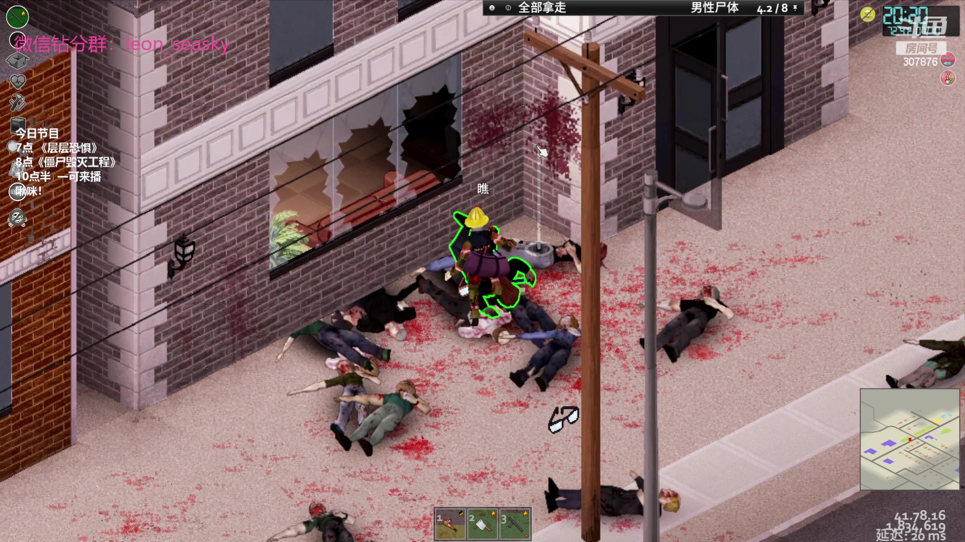 【2023-06-13 21点场】夏一可死毒舌_：喵：可爱的阿喵来了！