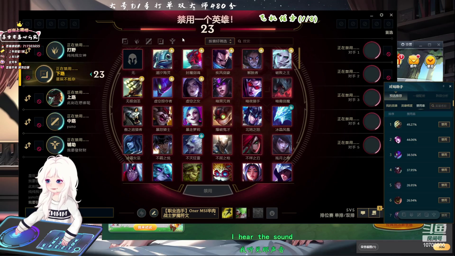 【2023-06-10 14点场】苏宛儿丶：大温柔主播从不发脾气