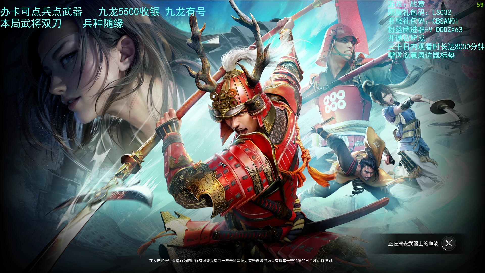 【2023-06-13 21点场】螃蟹Sam：【螃蟹】新的一天开始啦！