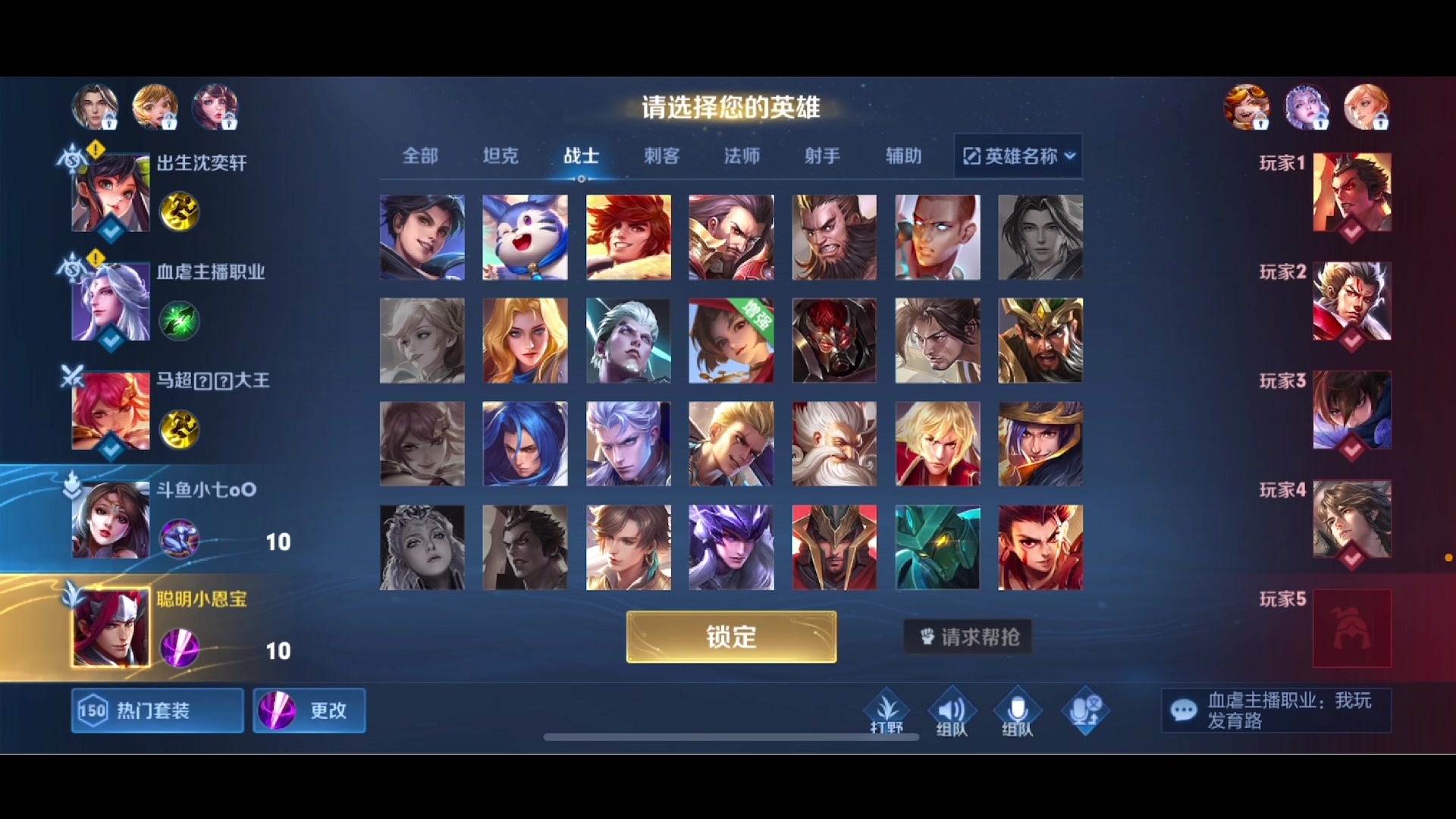 【2023-06-14 16点场】李知恩nn：好好好我来啦！！