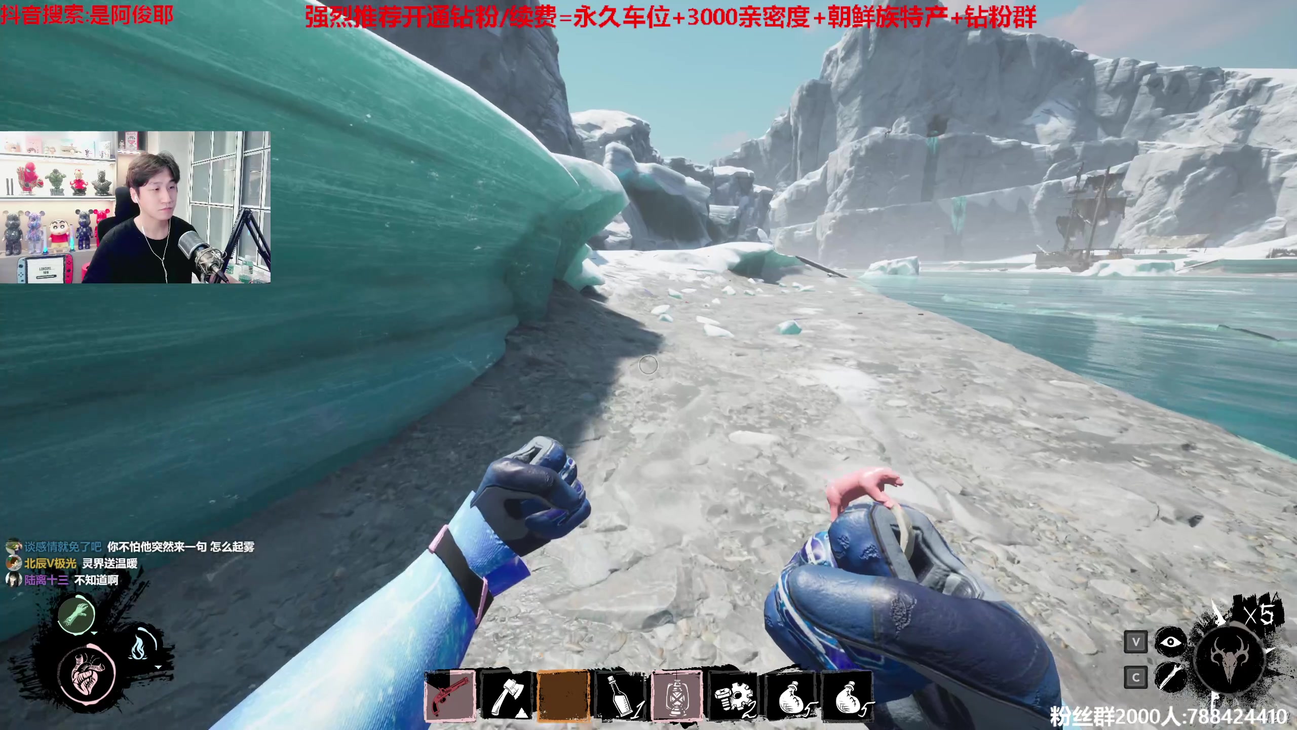 【2023-06-14 01点场】阿俊丶ll：【阿俊】斗鱼第一白给之王！