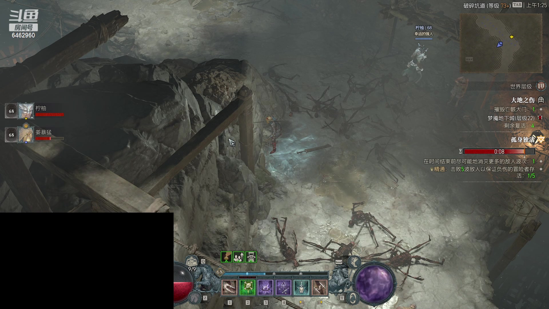 【2023-06-14 00点场】姜姜姜乐涵：穿梭时间的画面的钟 6462960