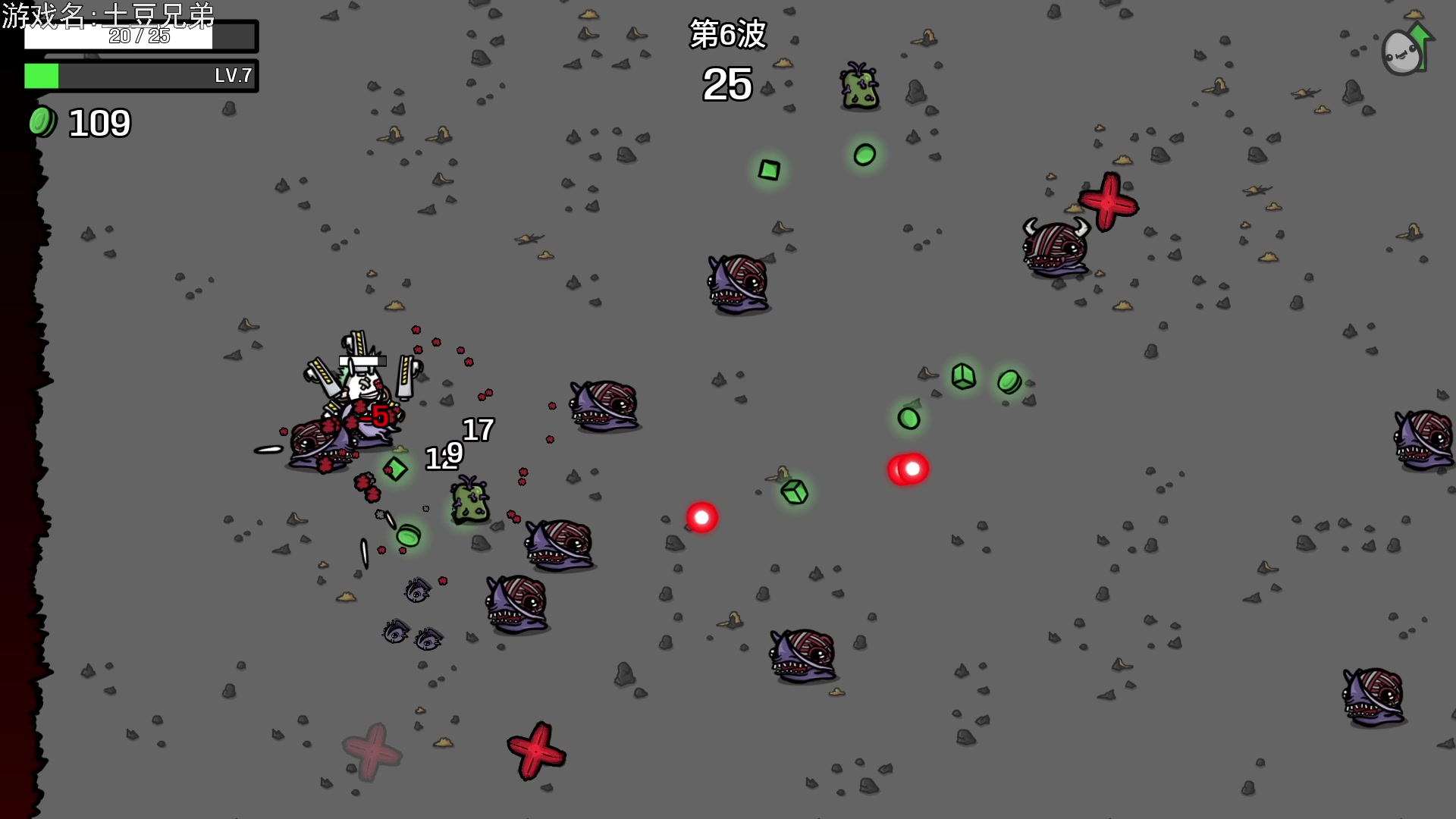 【2023-06-14 22点场】巴格拉斯：热爱生活，走进巴叔