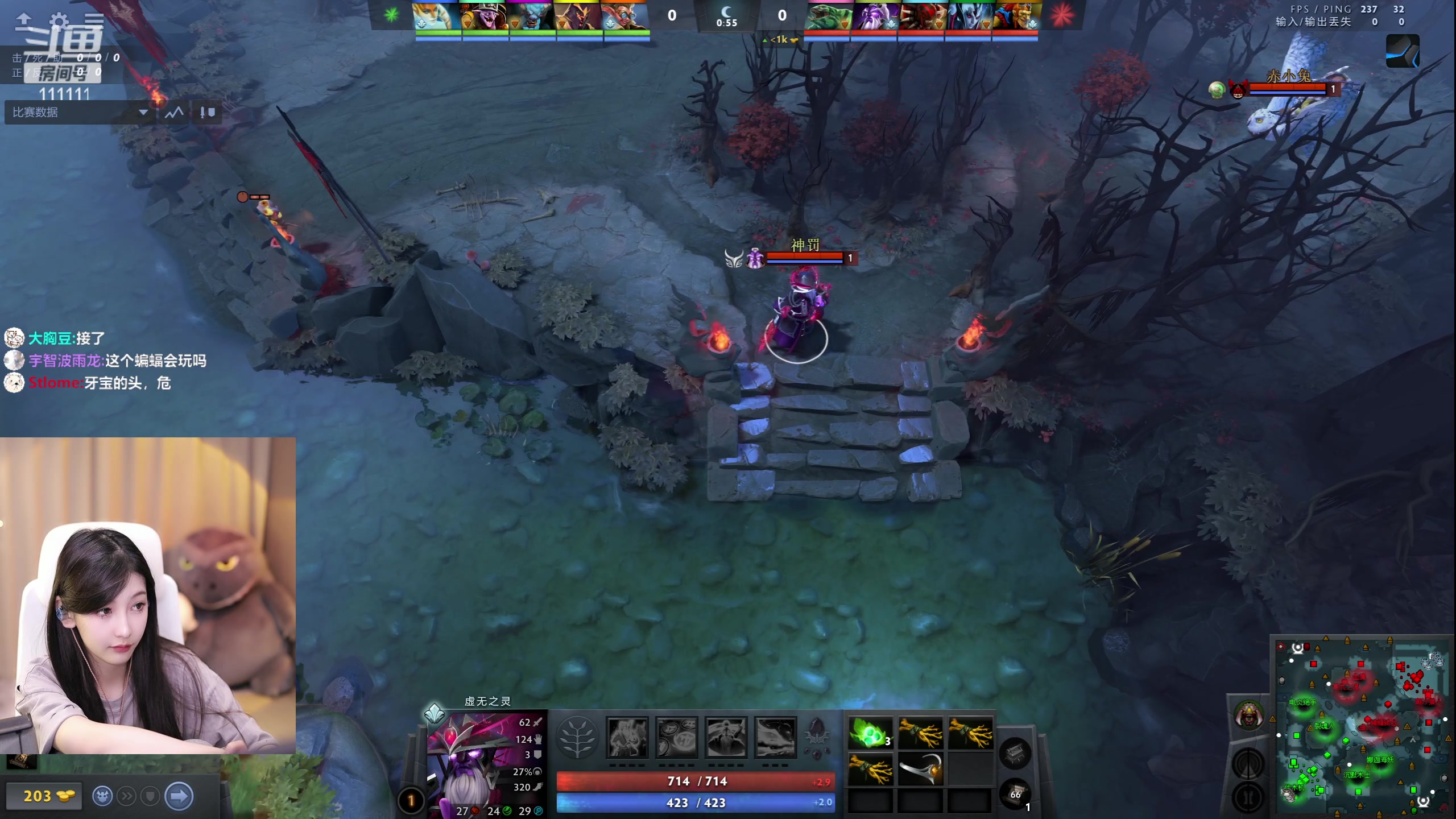 【2023-06-14 20点场】叶知秋Vanessa：秋：每天都要加油