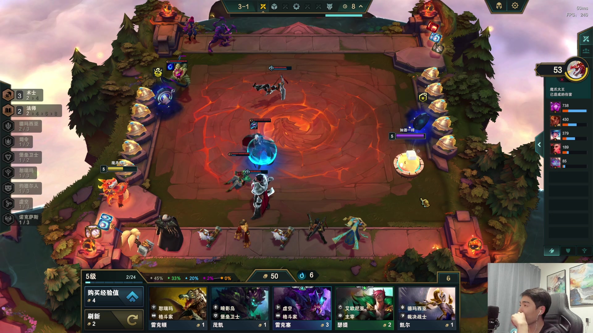 【2023-06-14 05点场】杰克螳螂：晚上九点多准时开播！