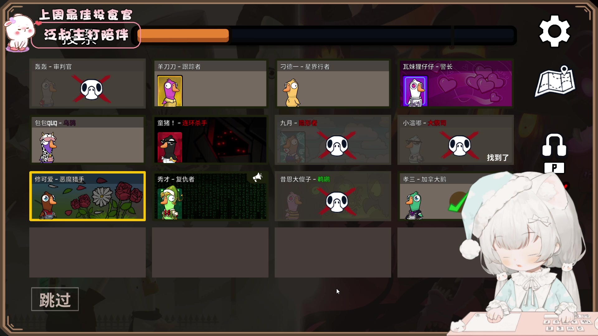 【2023-06-13 17点场】昔恩小姐姐：【小奶团】今天钻粉四倍亲密度哟~