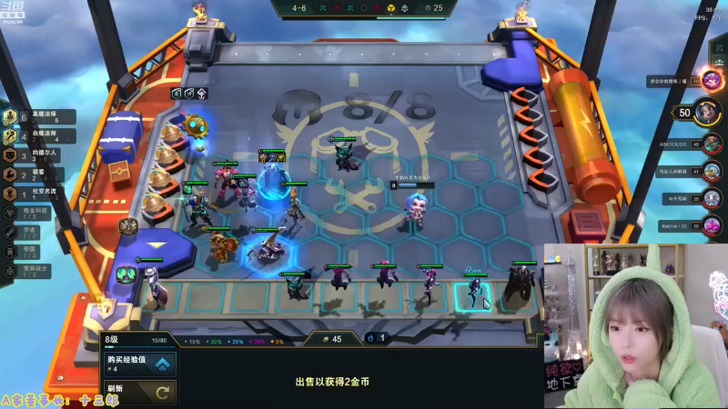 【英雄联盟】不2不叫周淑怡的精彩时刻 20230614 06点场
