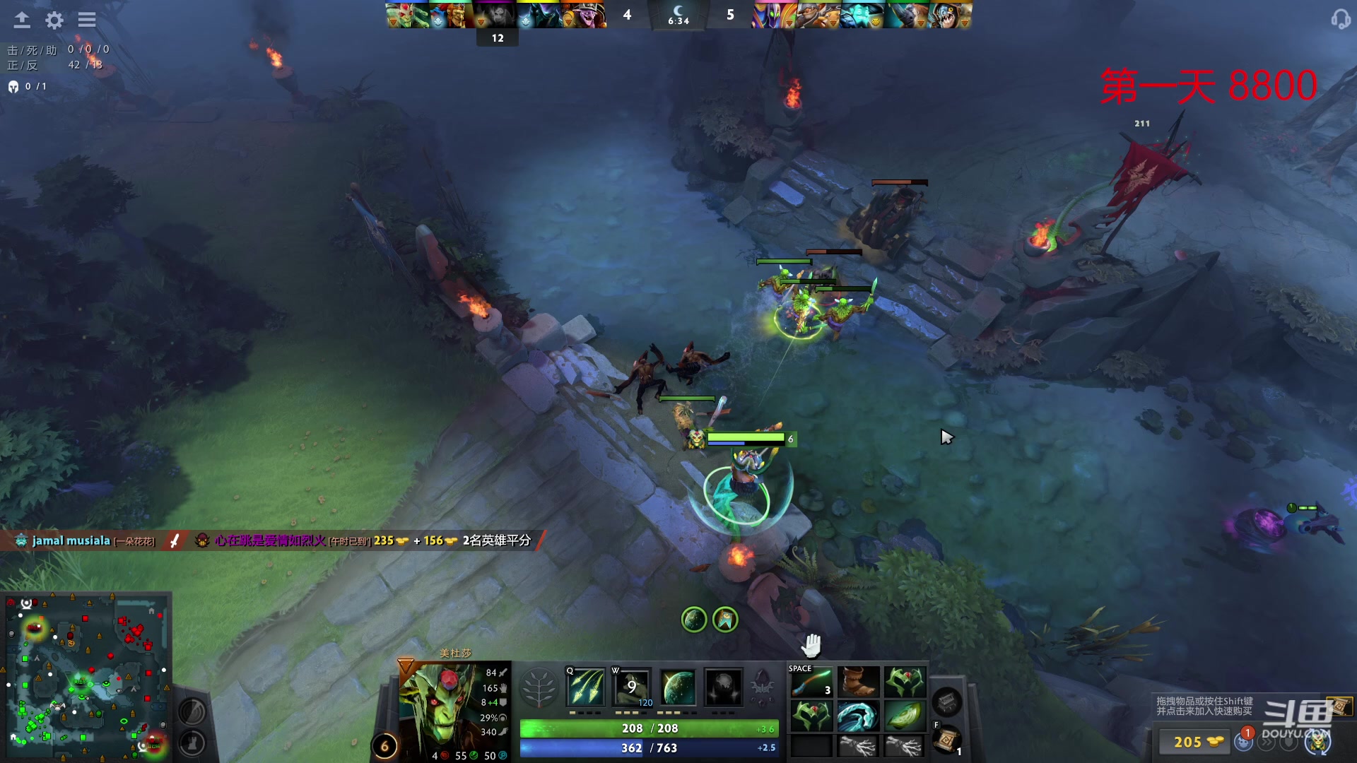 【2023-06-14 20点场】踏上征途167：8800小号二个礼拜上1W