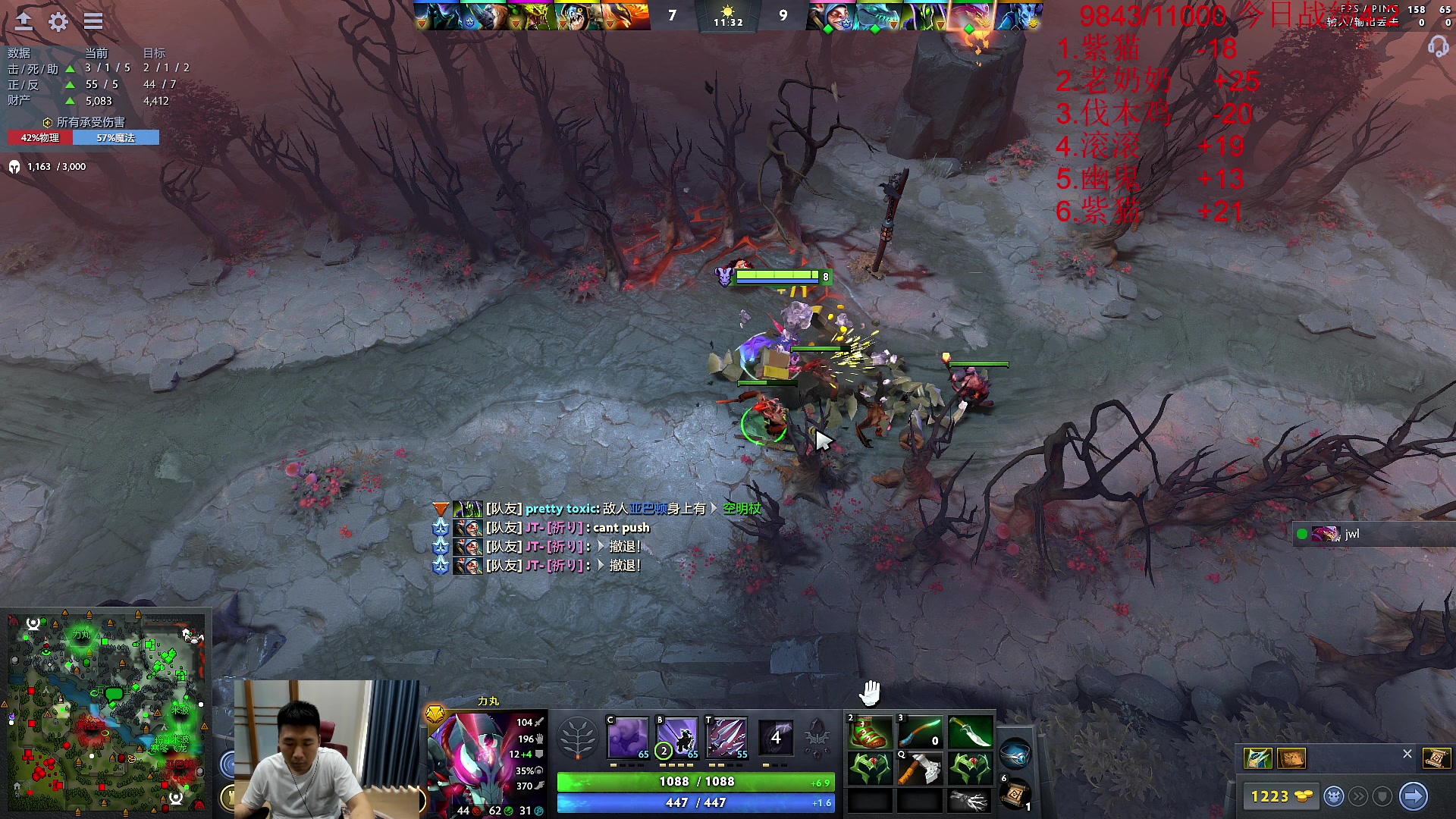 【2023-06-14 14点场】霸气虚幻哥1991：早上好哟！~！73965