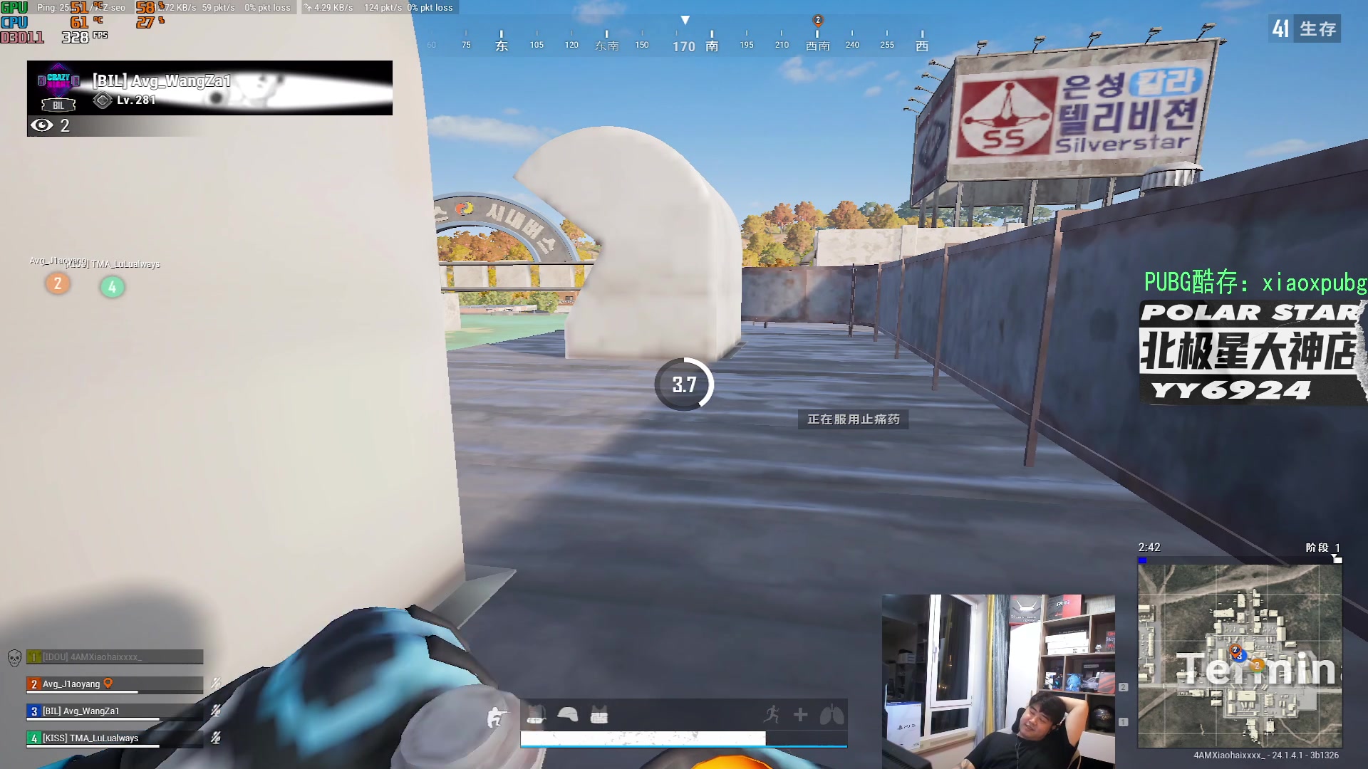 【2023-06-14 21点场】4AM小海xx丶：今天打打T0试试强度！