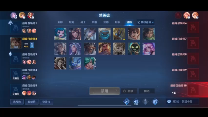 【2023-06-14 18点场】李知恩nn：好好好我来啦！！