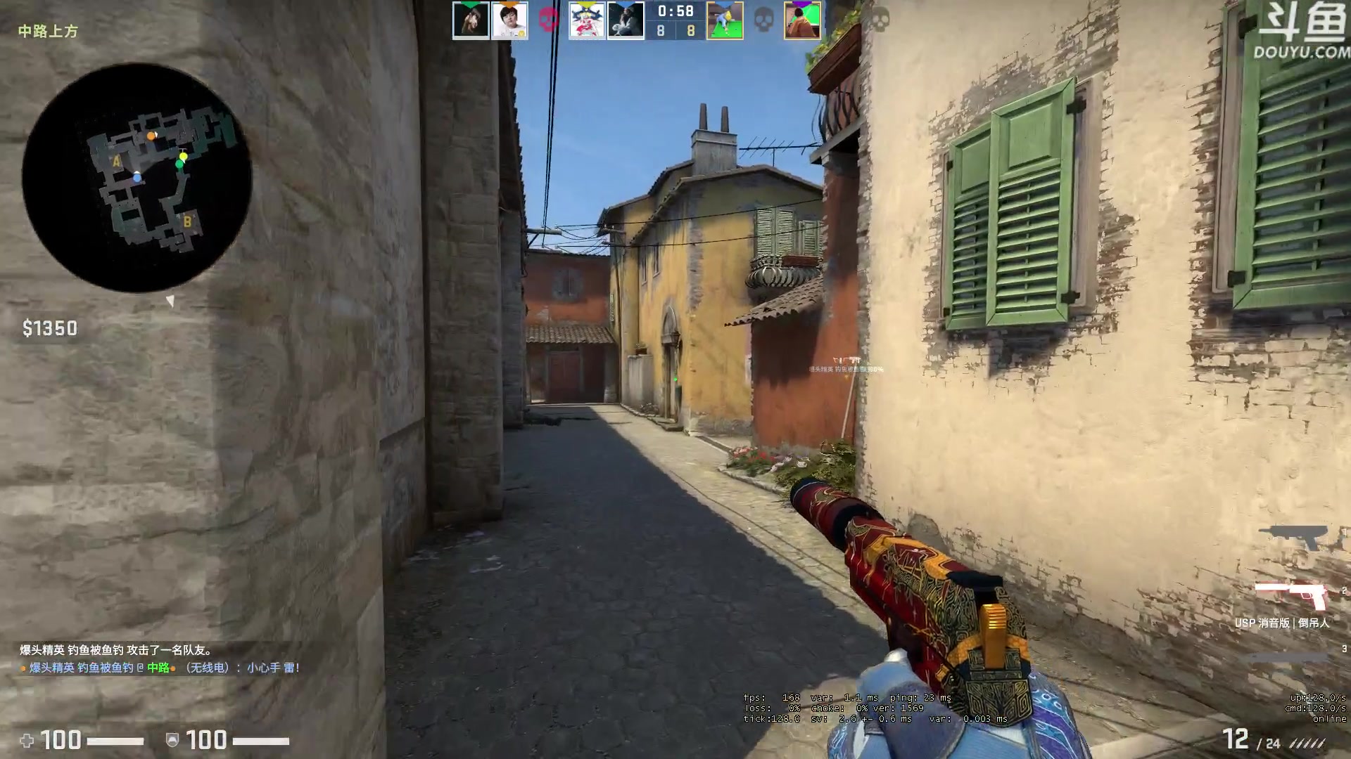 【2023-06-10 22点场】河豚Eric：200小时CF玩家！