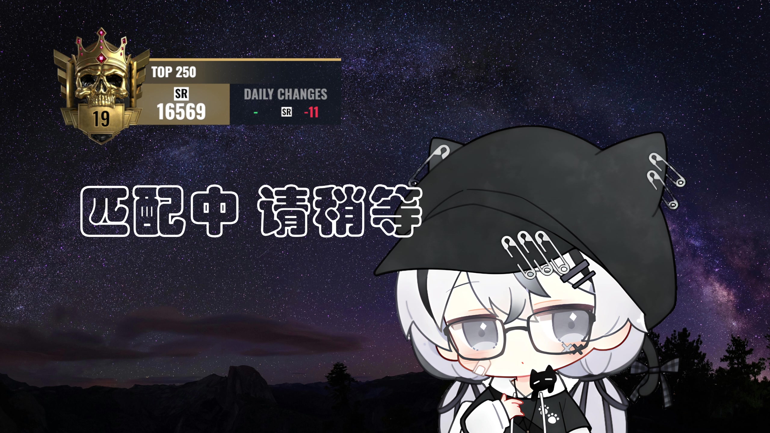 【2023-6-12 10点场】Piper派酱:亚洲最强TOP250车队!!！