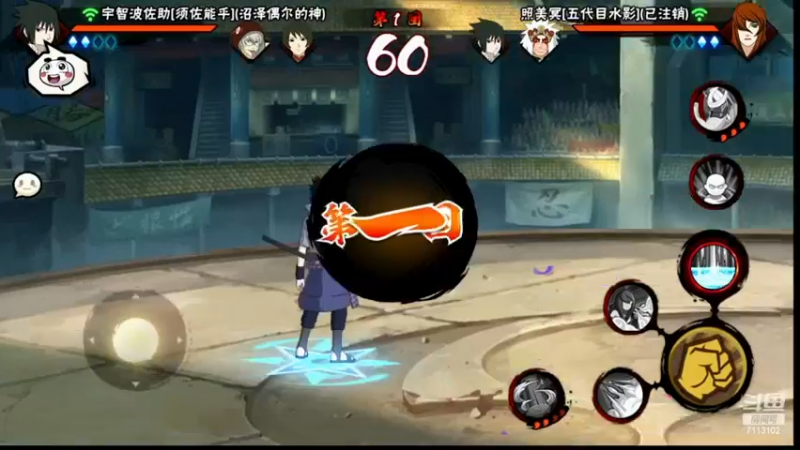 决斗场19.mkv