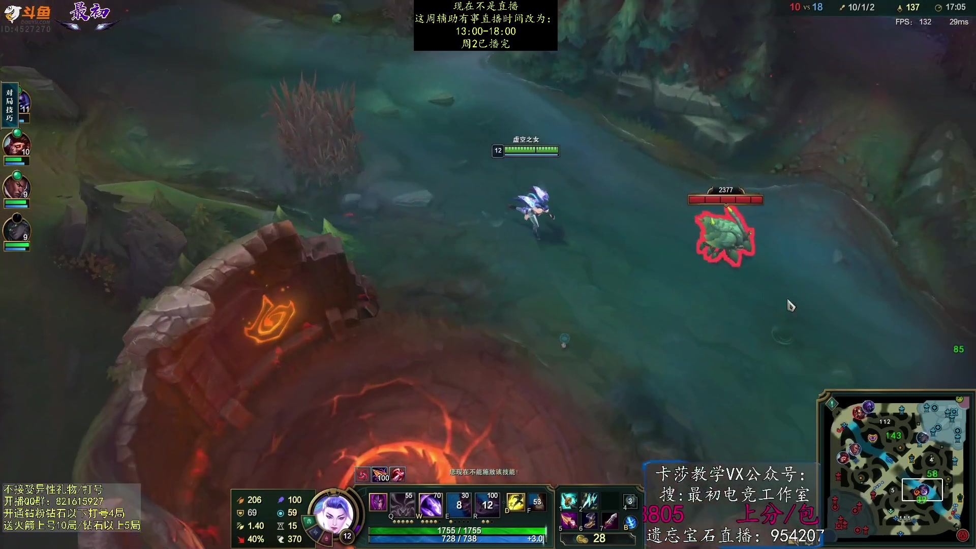 【2023-06-14 10点场】最初卡莎：双箭袋卡莎、迅刃卡莎、幕刃卡莎